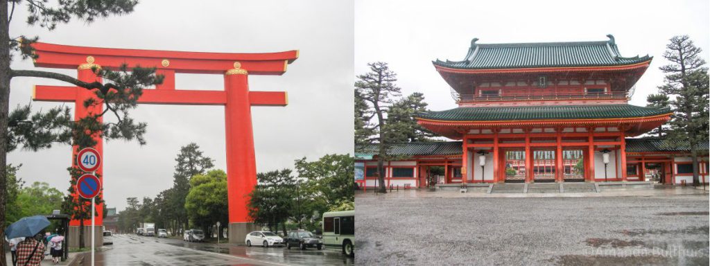 Nanzen-ji tempel Kyoto