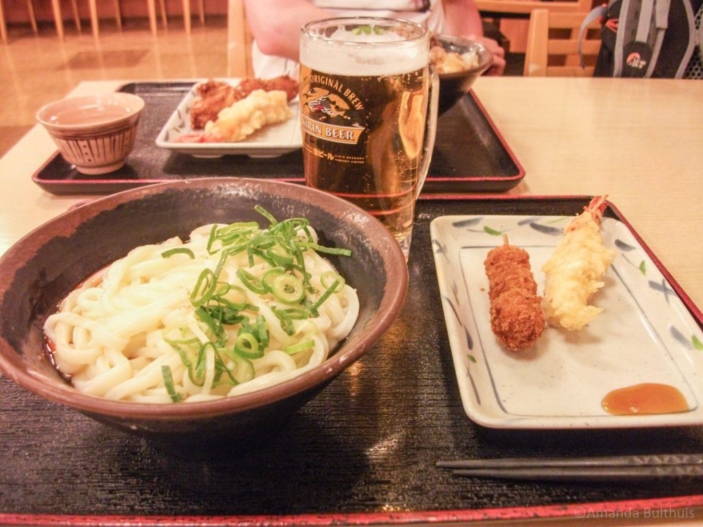 Udon Noodles Kyoto