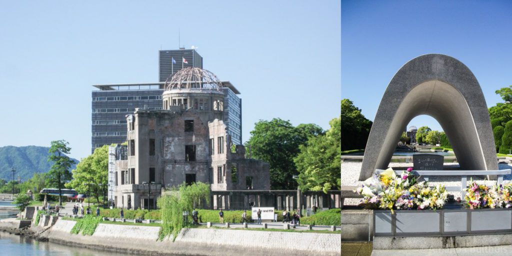 Atom Bomb Dome en Peace Memorial Parc Hiroshima