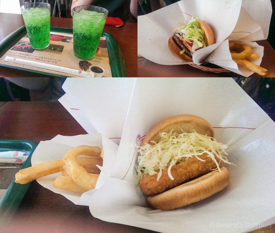Mos Burger Hiroshima