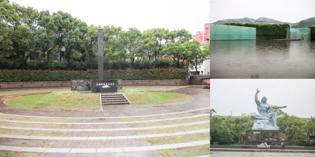 Atomic bomb memorial Nagasaki