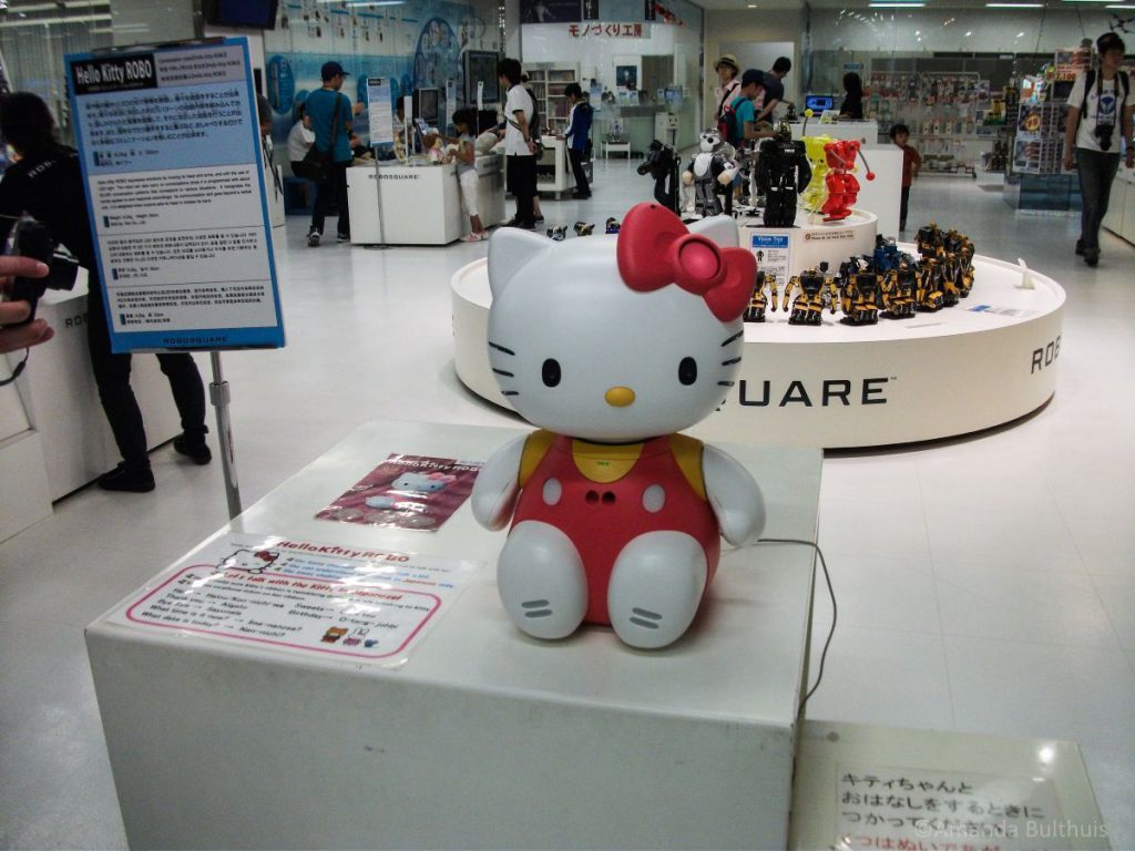 Robot square fukuoka