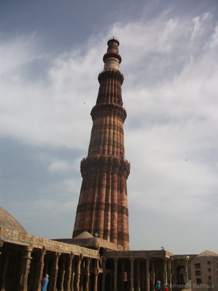 Qtub Minar Delhi