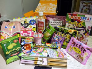 Japans snoep pakket