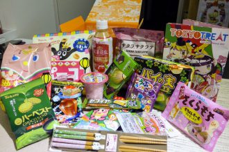 Japans snoep pakket