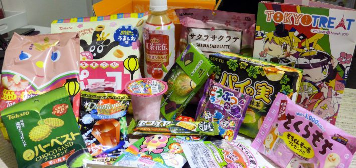 Japans snoep pakket