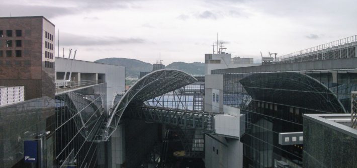 Kyoto Station, Japan