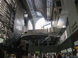 Kyoto Station van binnen