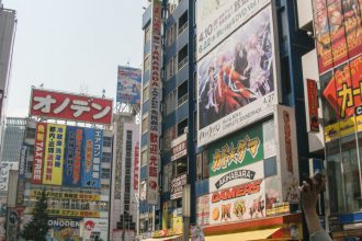 Akihabara Tokio