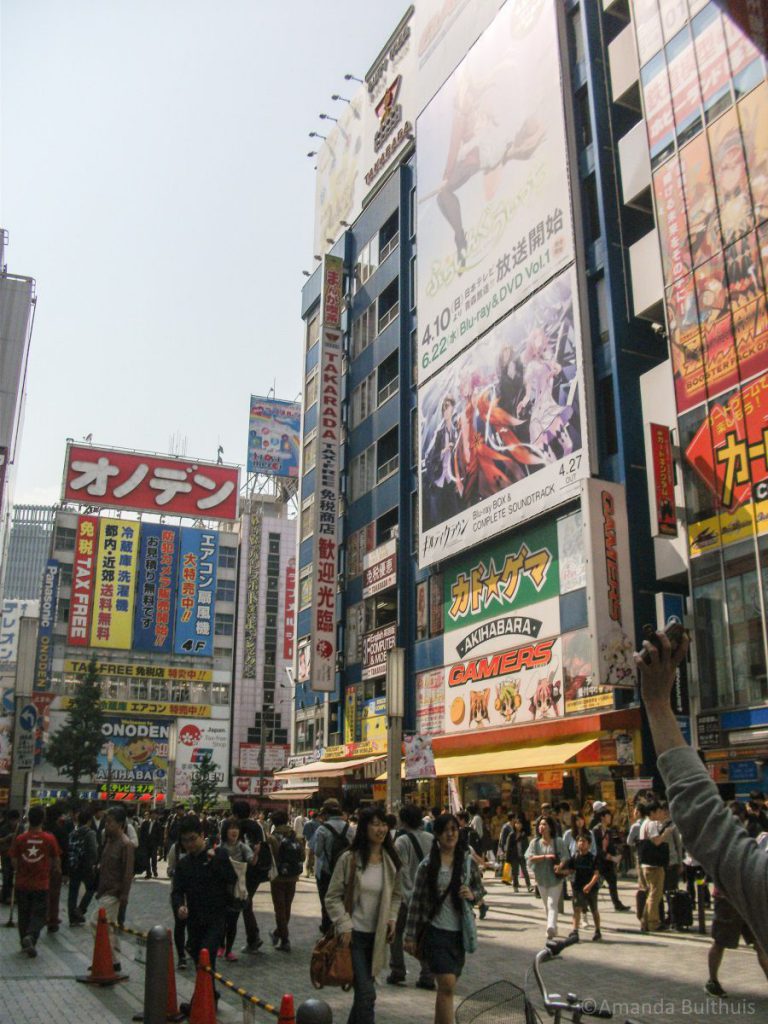 Akihabara Tokio