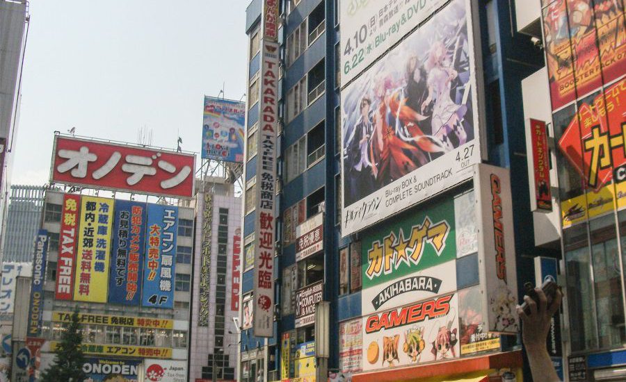 Akihabara Tokio