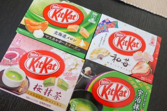 Japanse Kitkats