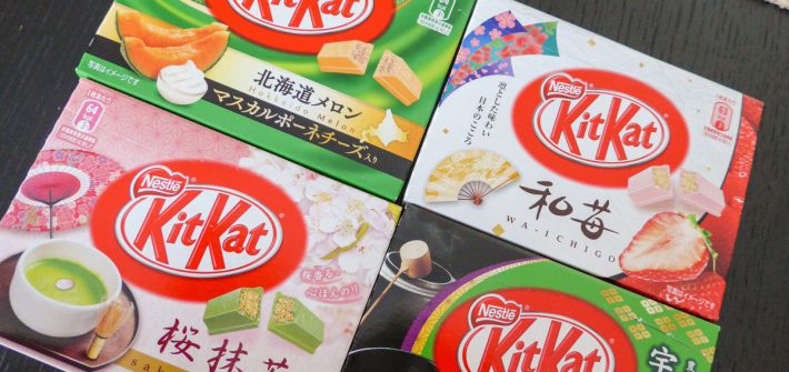 Japanse Kitkats
