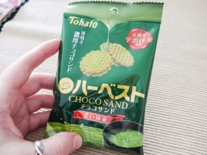 Harvest Rich Matcha Chocolate Sandwich