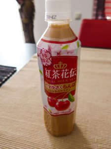 Sakura-Sakuranbo-Royal-Milk-Tea