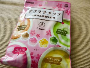 Sakura Saku Latte Candy