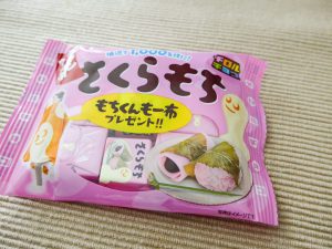 Tirol Choco – Sakura Mochi