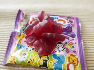 Animal Land Gummy – Grape