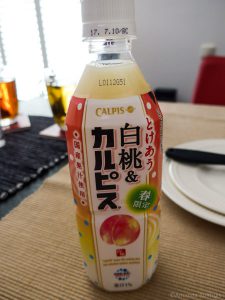 Calpis White Peach