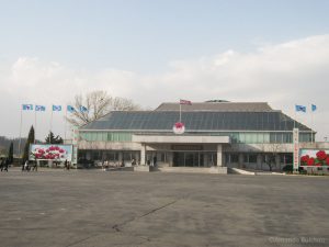 Ingang Flower Exhibition Pyongyan