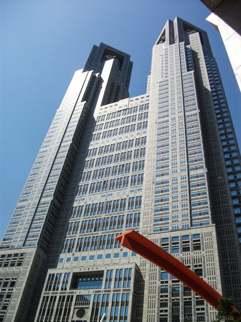 Metropolitan Governement Building, Tokio
