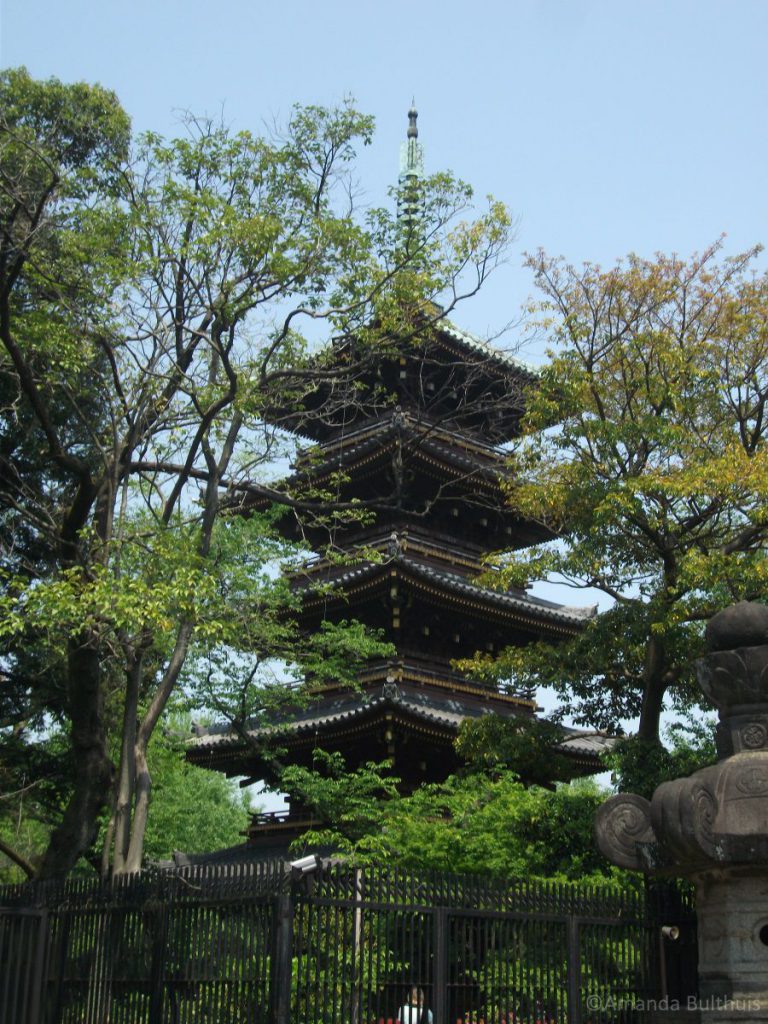 Pagoda of Kanei-ji