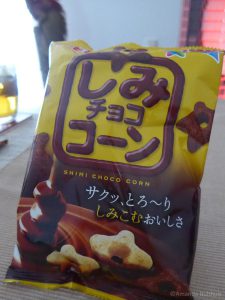 Shimi Chocolate Corn