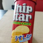 Chip Star Mild Salt