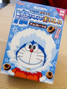 Doreamon Chocolate Snack