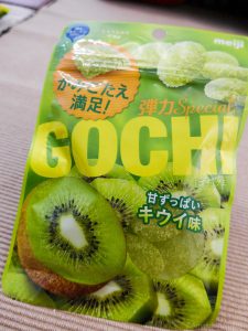 Gochi Kiwi Gummy