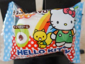 Hello Kitty Choco Marshmallow