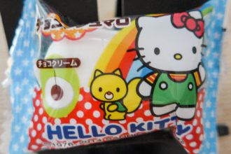 Hello Kitty Choco Marshmallow