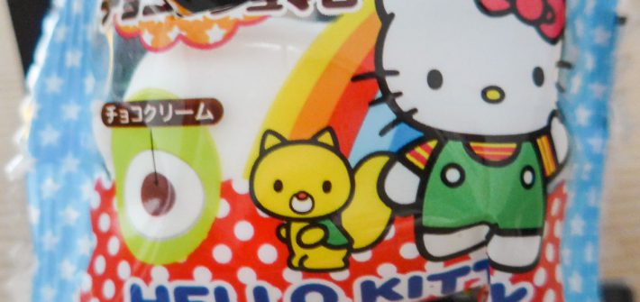Hello Kitty Choco Marshmallow