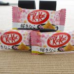 KitKat Sakura Kinako