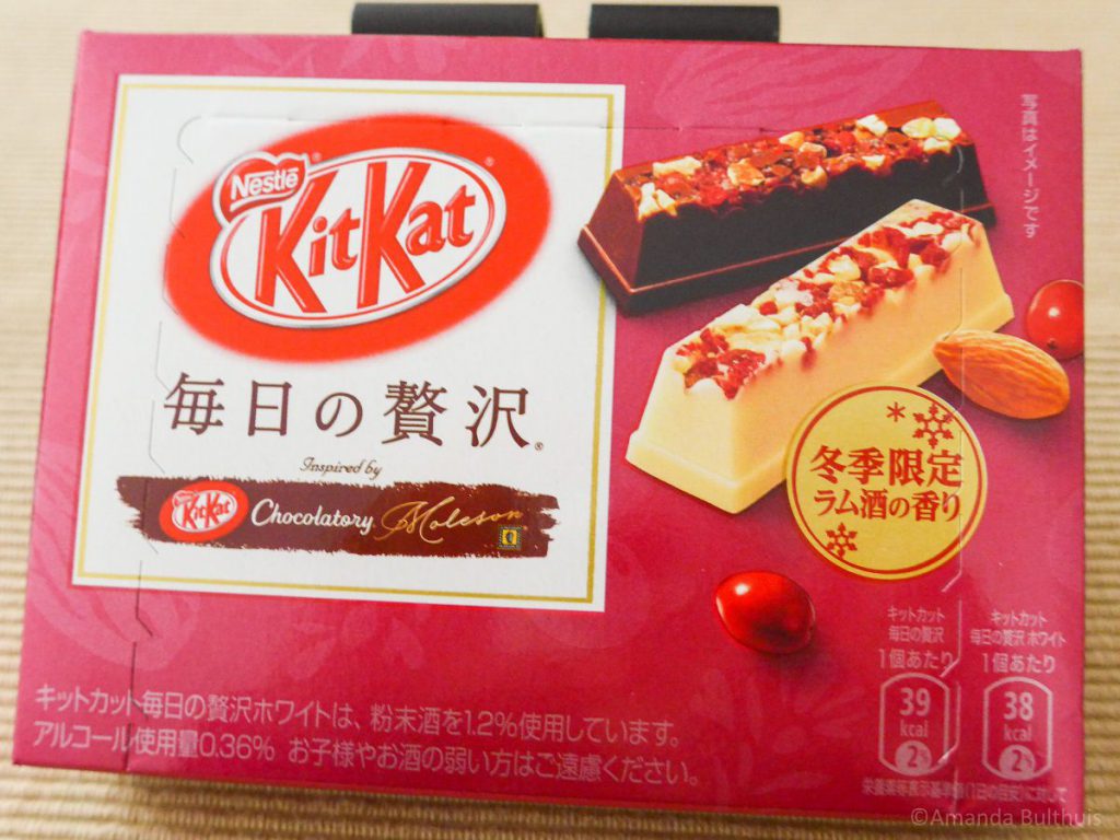 KitKat Winter Edition Everyday Luxury