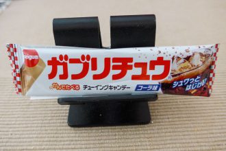Meigum Gaburichi Cola