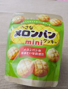 Melon Pan Mini Cookies