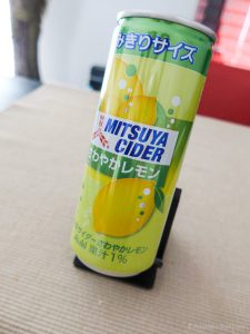 Mitsuya Cider Lemon