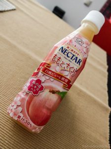 Nectar Peach Cherry Blossom Juice