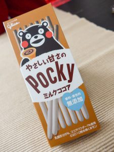 Pocky Mild Milk Cocoa