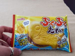 Taiyaki Chocolate Monaka