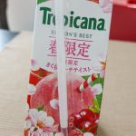 Tropicana Sakura Peach