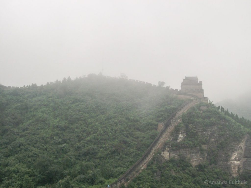 Chinese muur