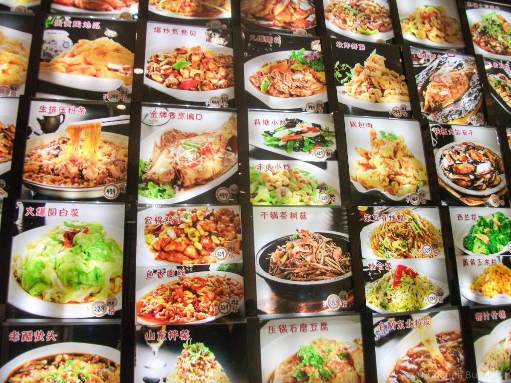 Eten bestellen in China
