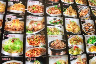 Eten bestellen in China