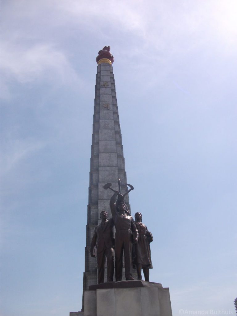 Juche Tower Pyongyang