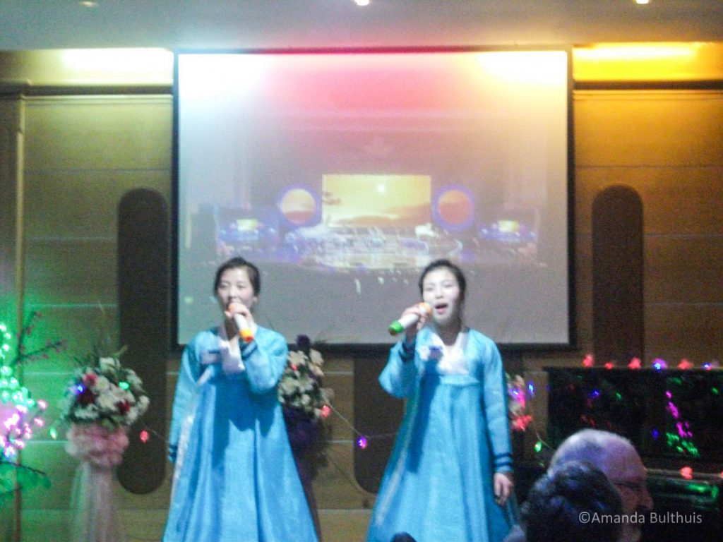 Karaoke bij avondeten in PyongYang