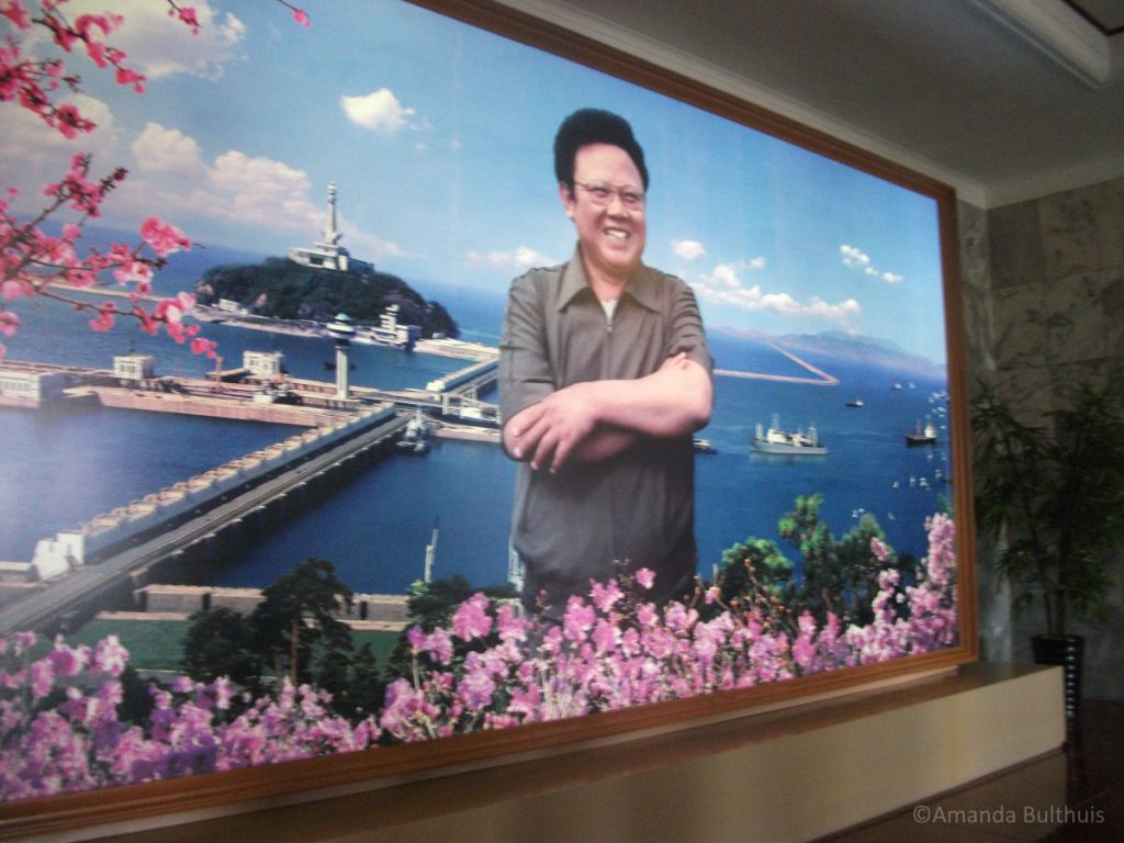 Kim Jong Ill met West Sea Barrage