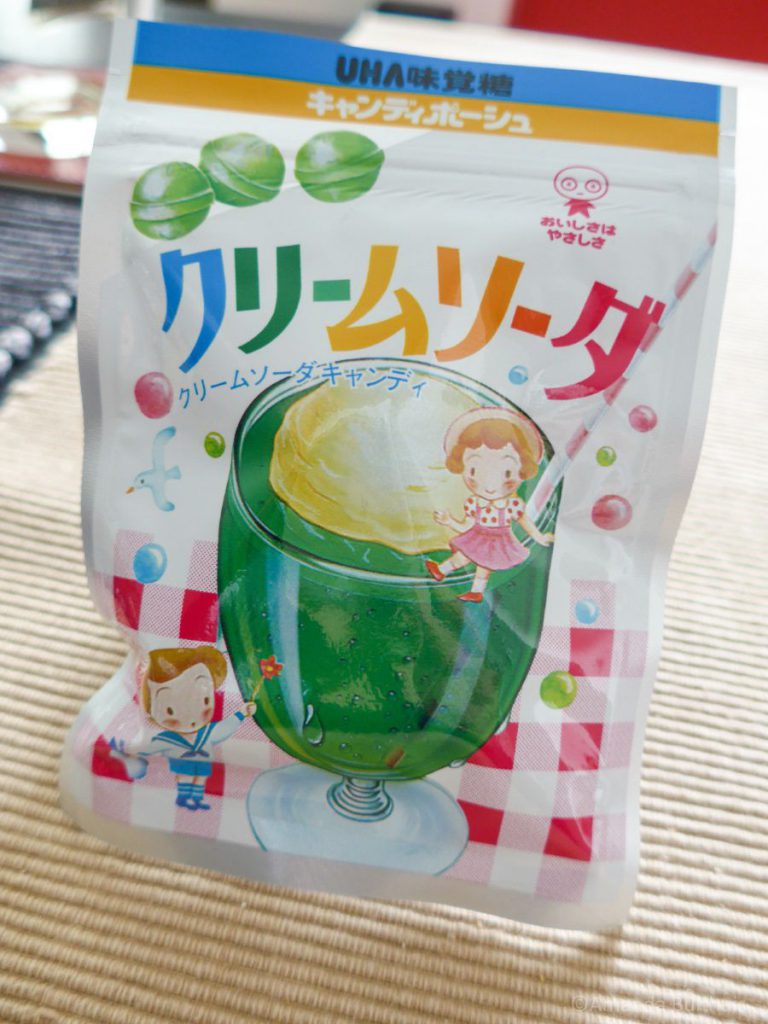 Melon Cream Soda Candy