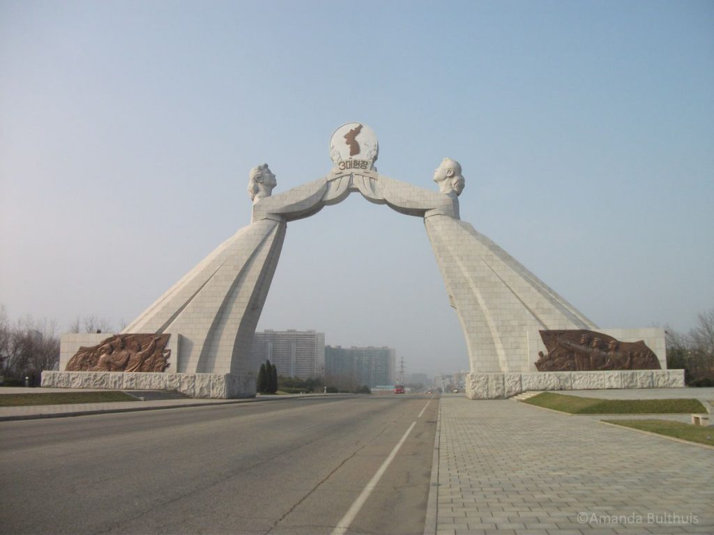 Monument to 3-Character of National Reunification